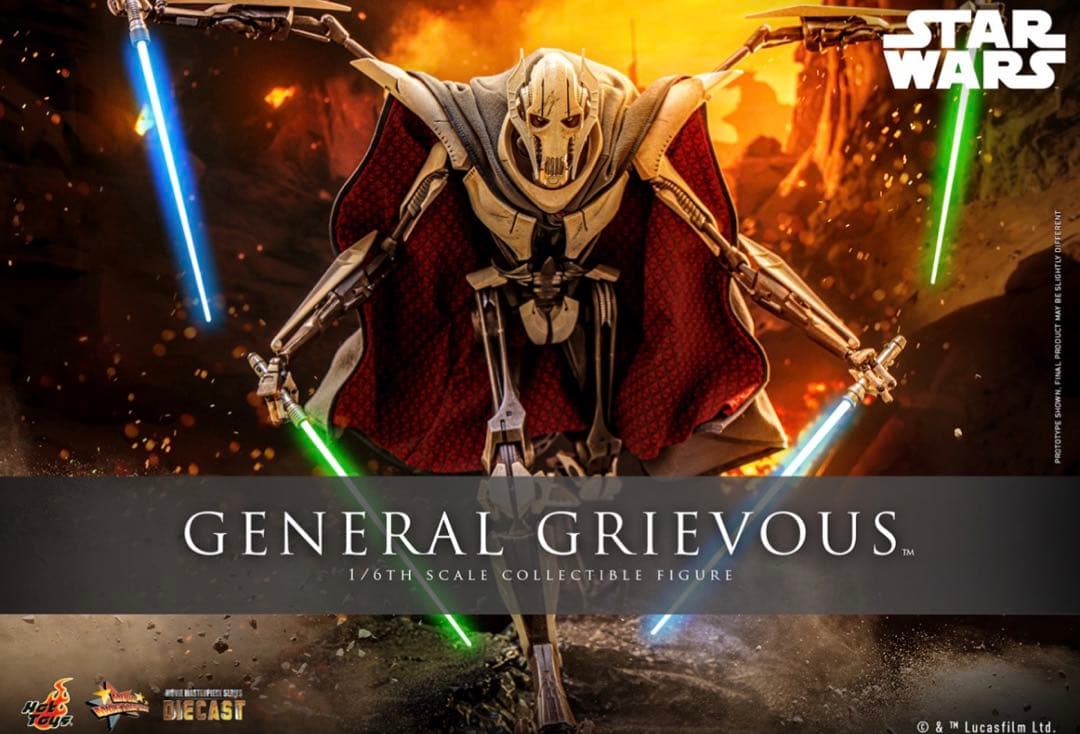 ふ*ん様 新品ホットトイズ グリーヴァス将軍 ダイキャスト スターウォーズ MM