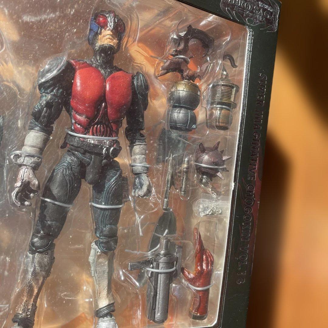 S.I.C. 仮面ライダーV3 & ライダーマン　vol.18 classics