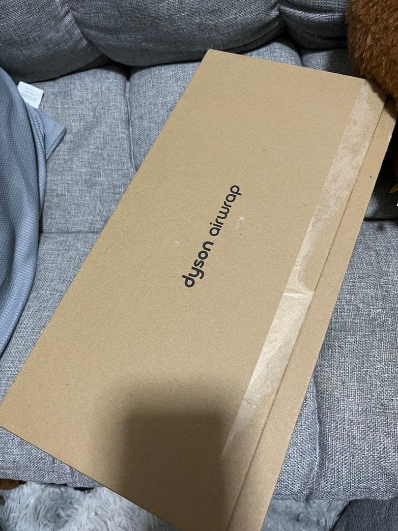 Dyson Airwrap ヘアドライヤー シルバー/オレンジ 動作確認済み