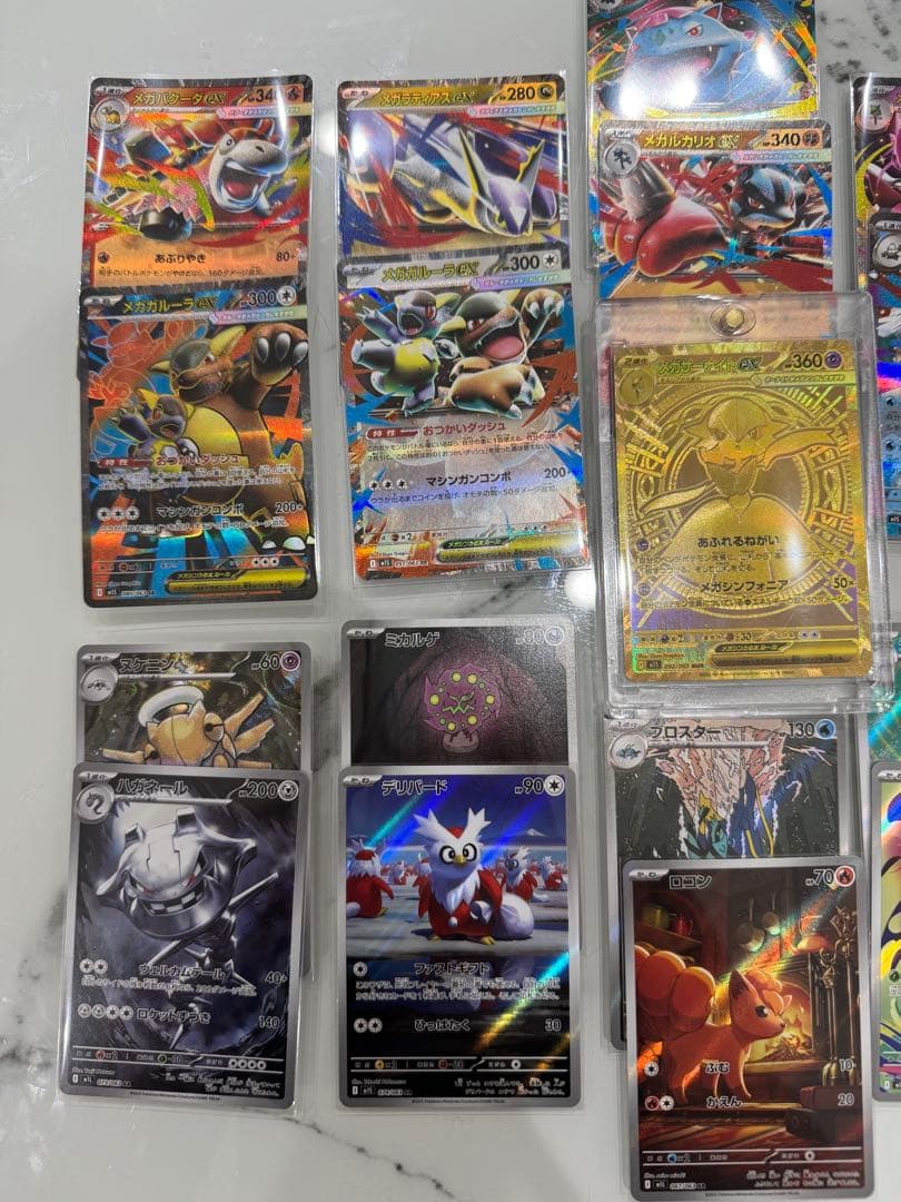 メガサーナイトex MUR含む56枚まとめ売り