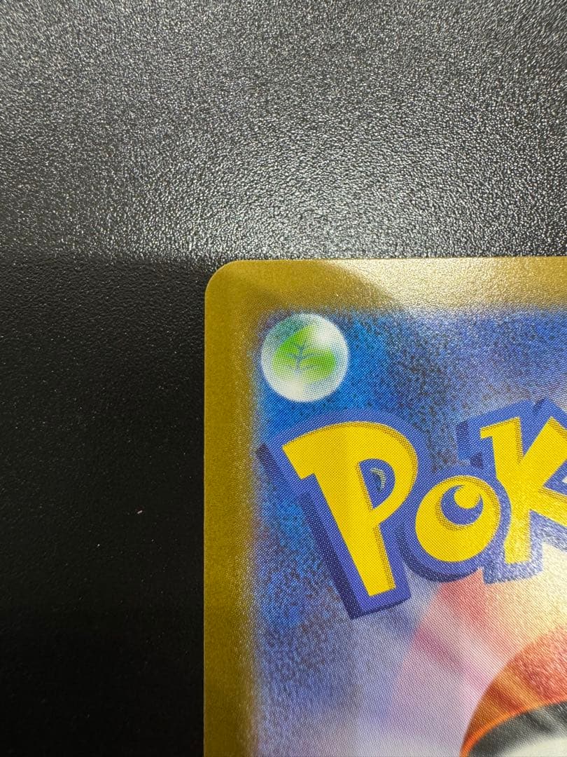 メガサーナイトex MUR含む56枚まとめ売り