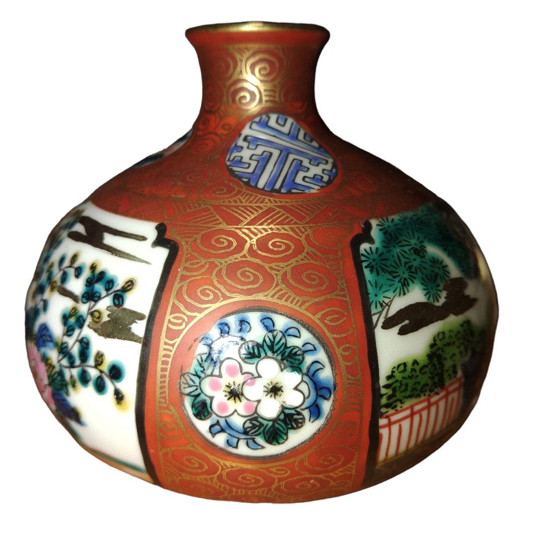 九谷焼　庄三　金彩人物草花文油壺　一輪差