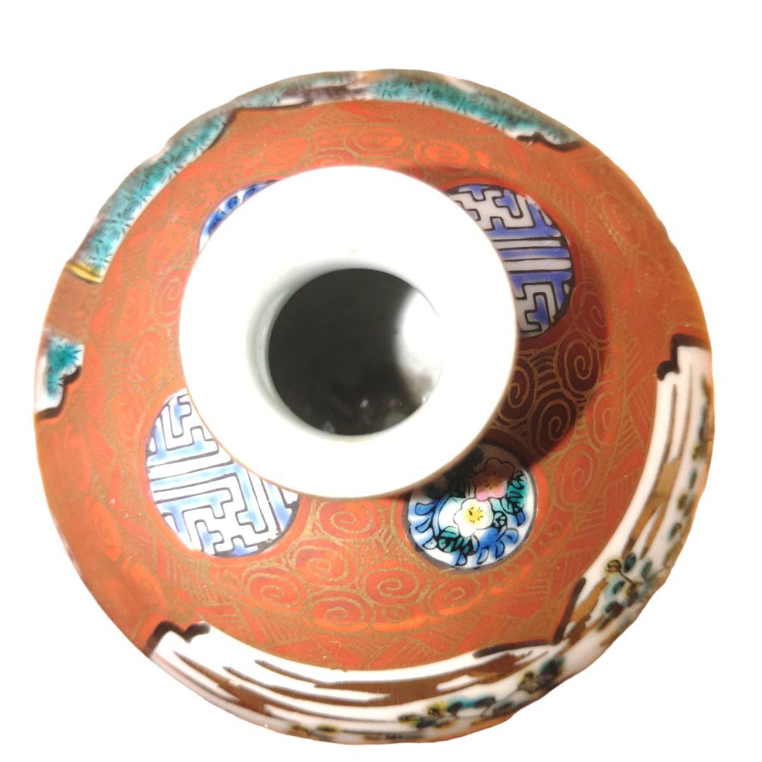 九谷焼　庄三　金彩人物草花文油壺　一輪差