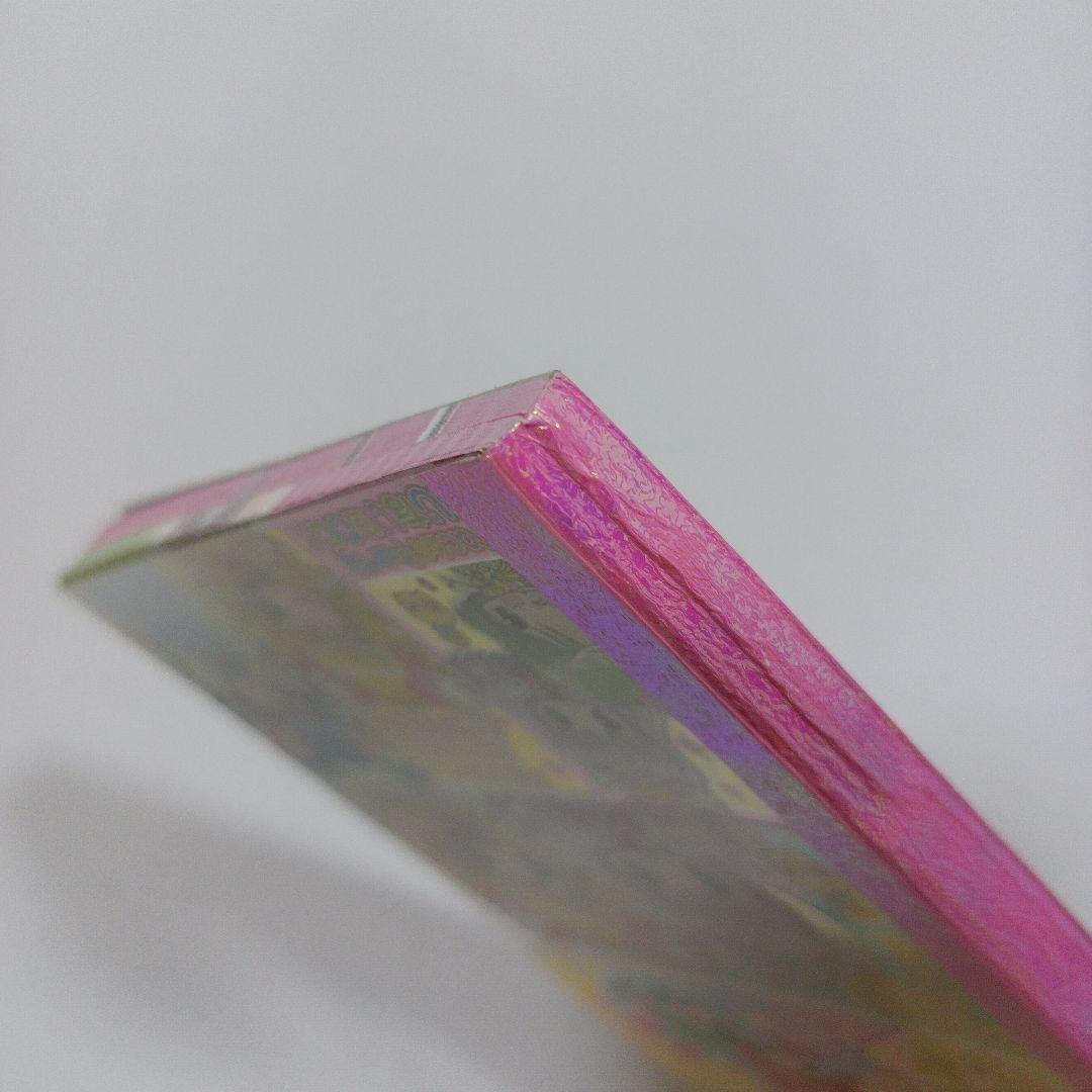 平成レトロ　メモ帳　チケット　平成女子　 ダイソー　おまじない　文房具　文具