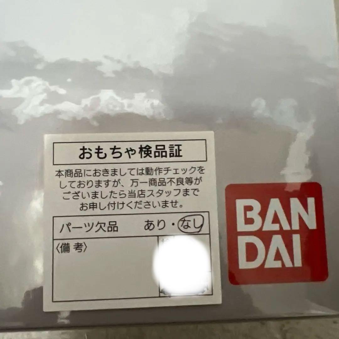 ギアトリンガー　メモリアルエディション