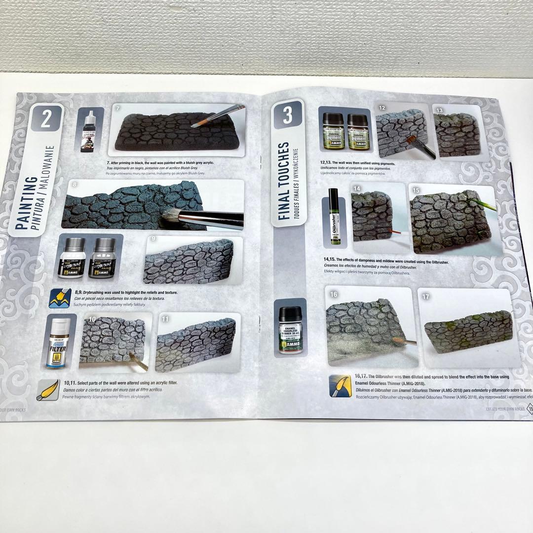 模型製作用品 AMMO Mig WARGAMING Universe 11