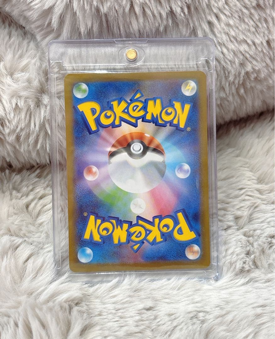 【美品!!センタリング良好⭕️】リーリエのピッピex SAR スタートデッキ100