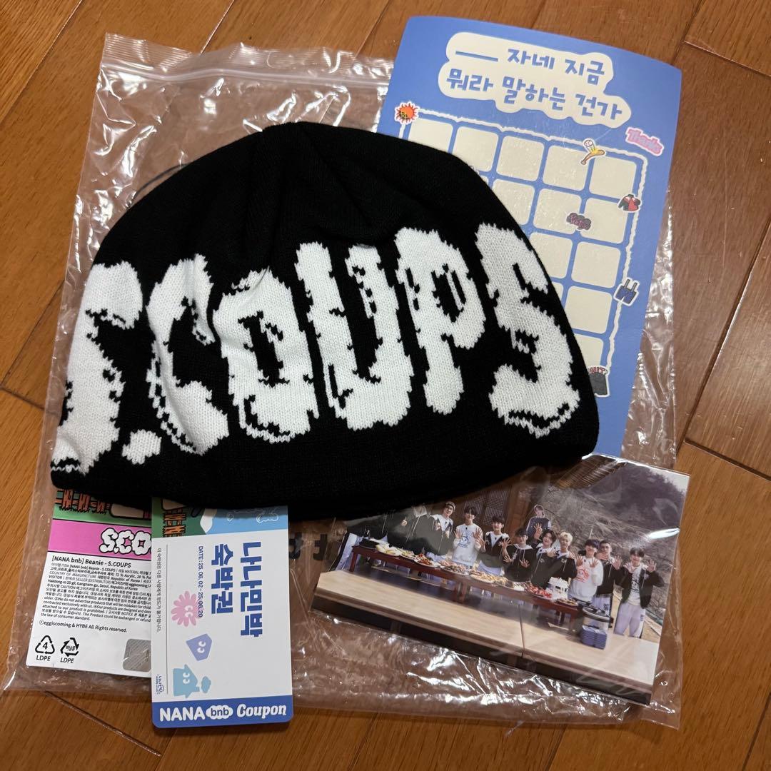 NANA bnb SEVENTEEN S.COUPS エスクプス ビーニー