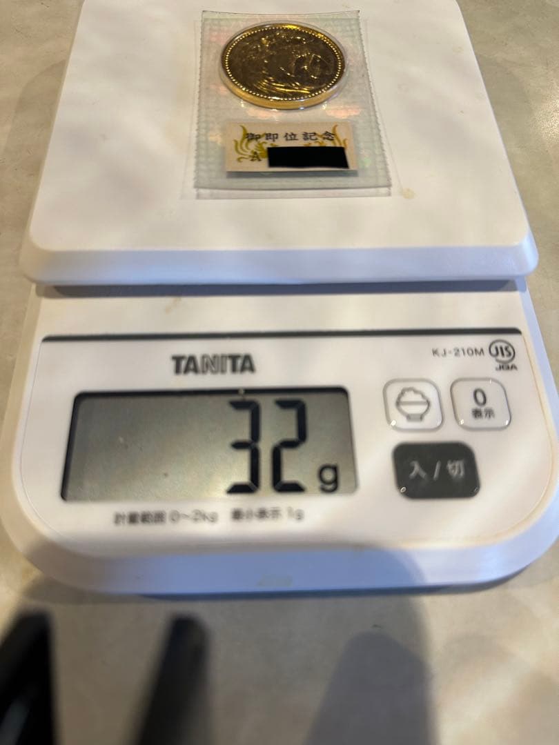 天皇御即位記念10万円金貨