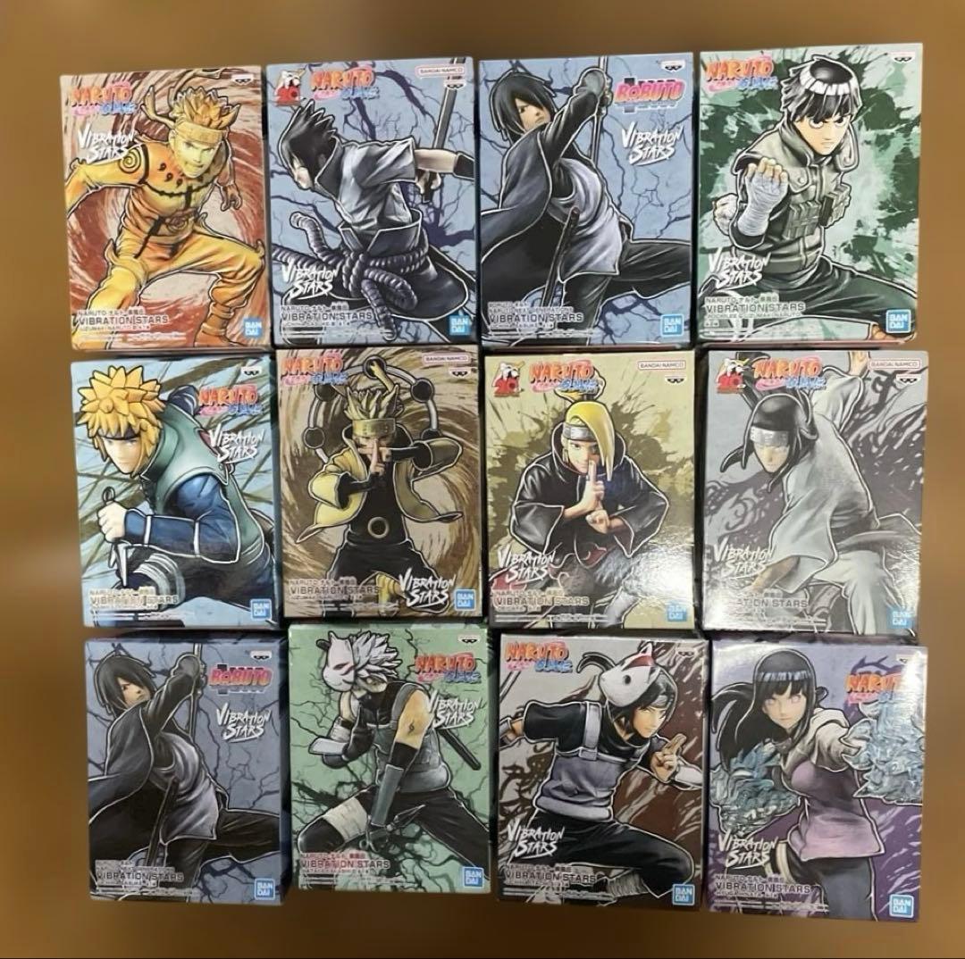 NARUTO VIBRATION STARS ナルト　まとめ売り