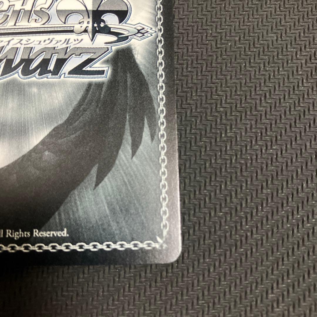 WS ヴァイスシュヴァルツ カクシタワタシ 紫雲清夏 SP サイン