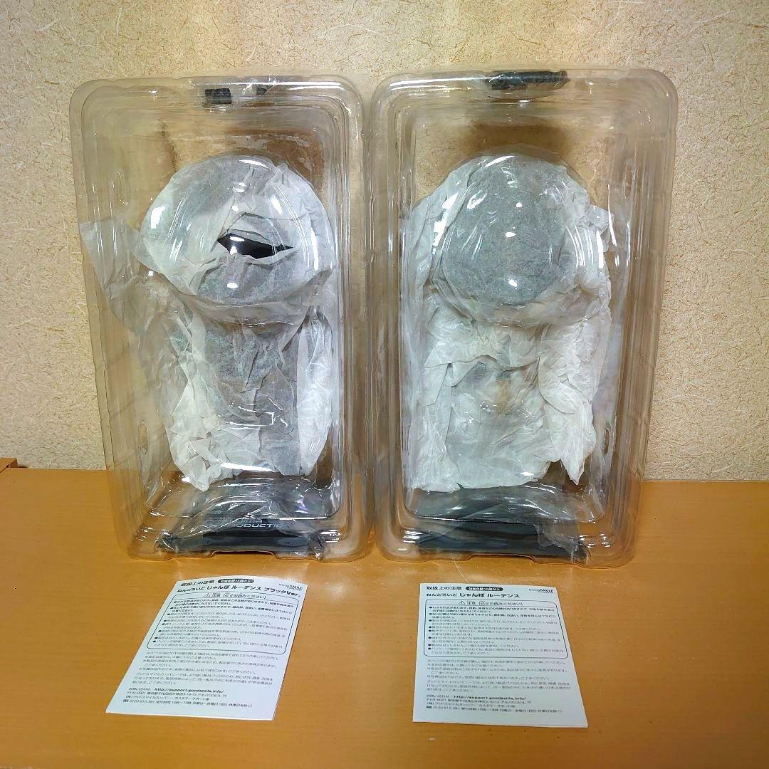 ねんどろいどじゃんぼ ルーデンス コジマプロダクション ブラック フィギュア