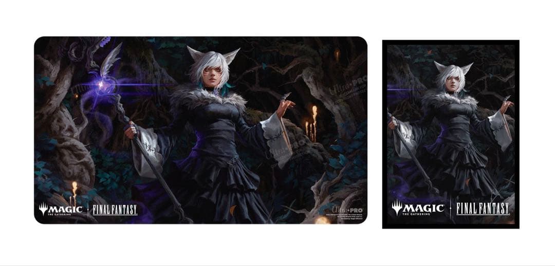MTG FF ultrapro プレイマット スリーブ ヤシュトラ ウルトラプロ