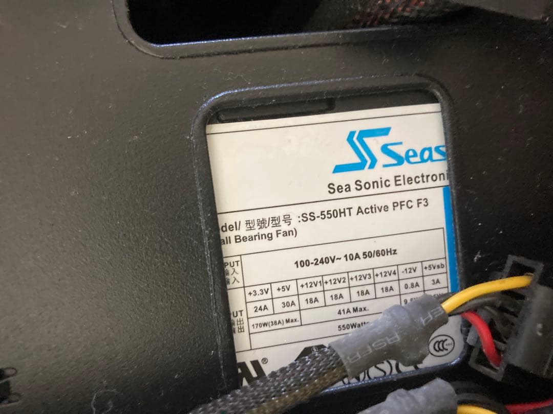 自作PC ジャンク品 部品取り