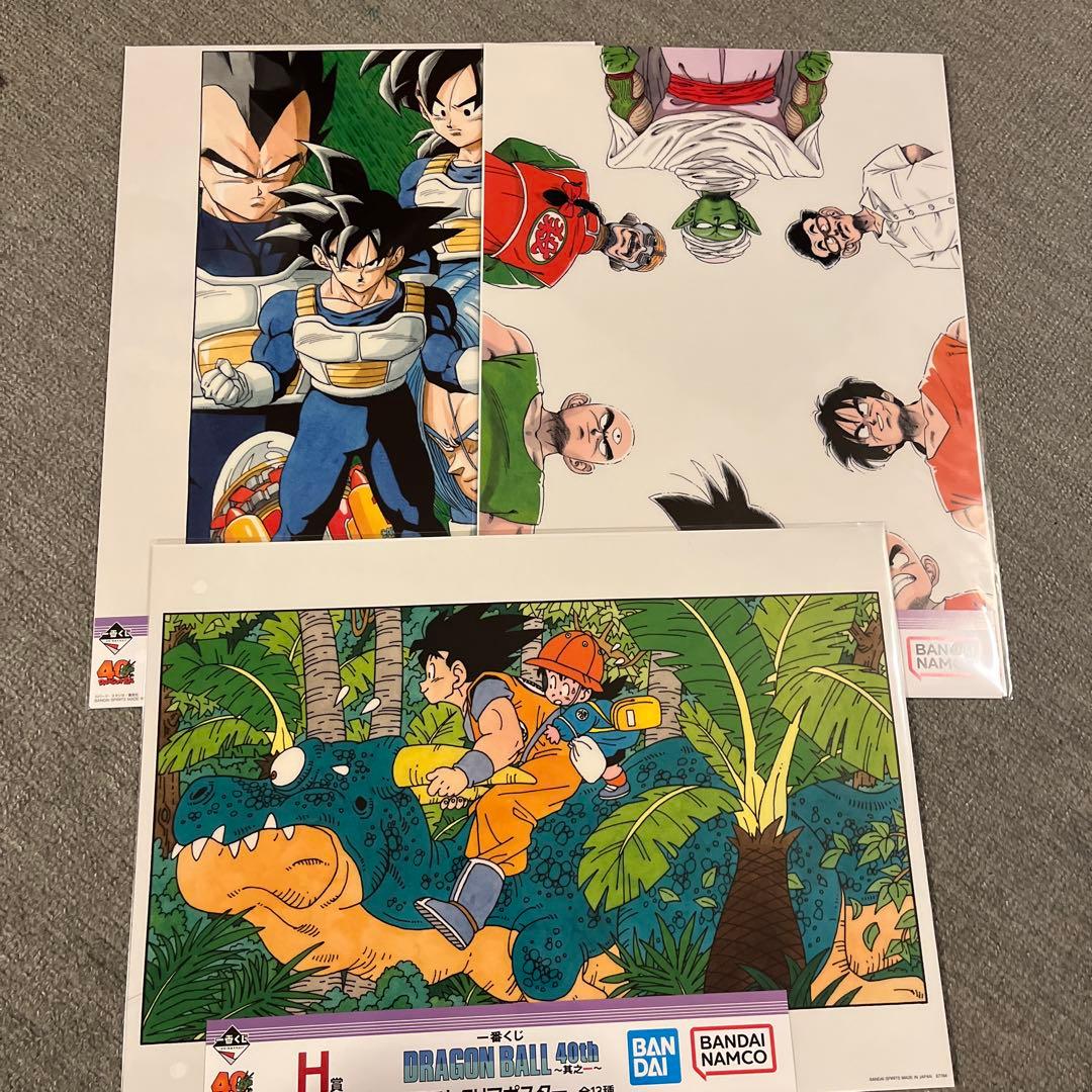 ドラゴンボール　一番くじ　40th ～其之一　 A B ラストワン賞　フィギュア