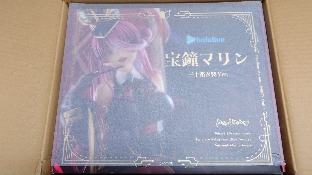 ホロライブ　宝鐘マリン　1/6スケールフィギュア