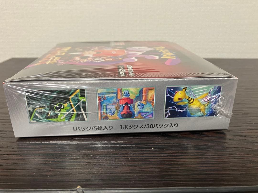 テ*テ様 ポケモンカード ロケット団の栄光 新品未開封シュリンク付　sv10 1