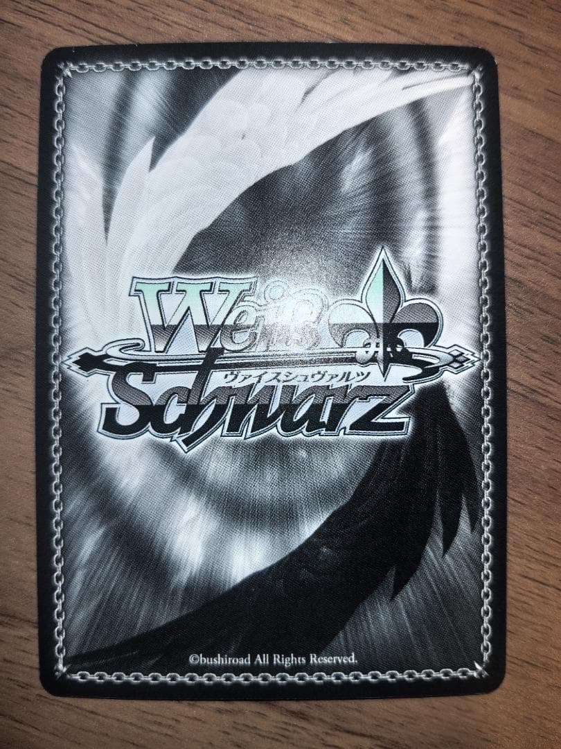 ヴァイスシュヴァルツ SP ギルド結成! コッコロ