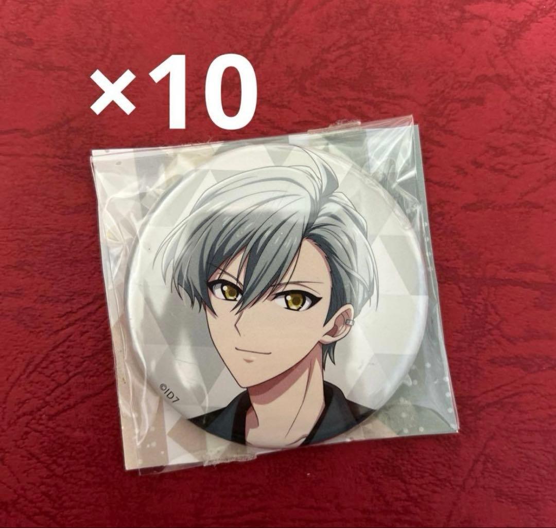 アイナナ 悠　缶バッジ　PASH