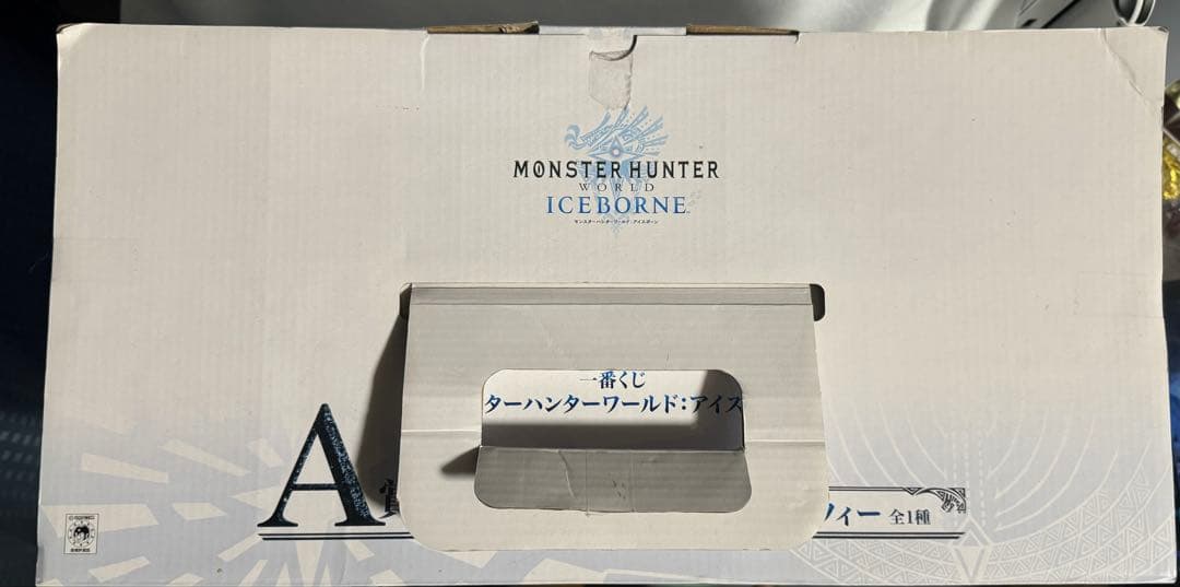 モンスターハンター　一番くじ　A賞　イヴェルカーナ モンスタートロフィー