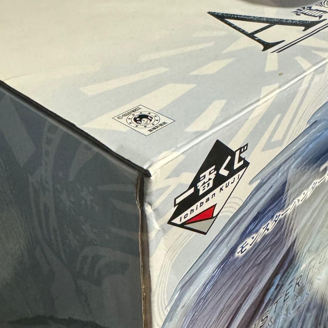 モンスターハンター　一番くじ　A賞　イヴェルカーナ モンスタートロフィー