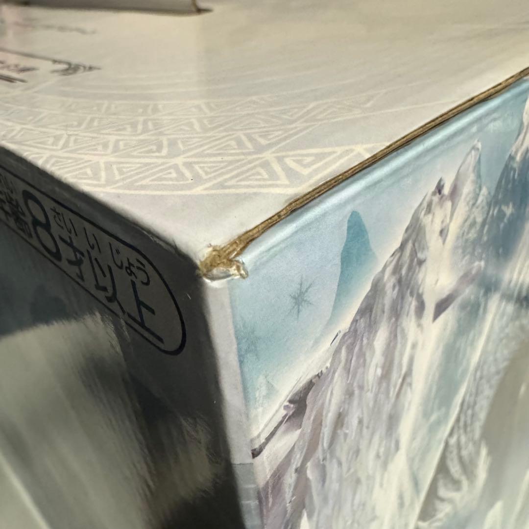 モンスターハンター　一番くじ　A賞　イヴェルカーナ モンスタートロフィー