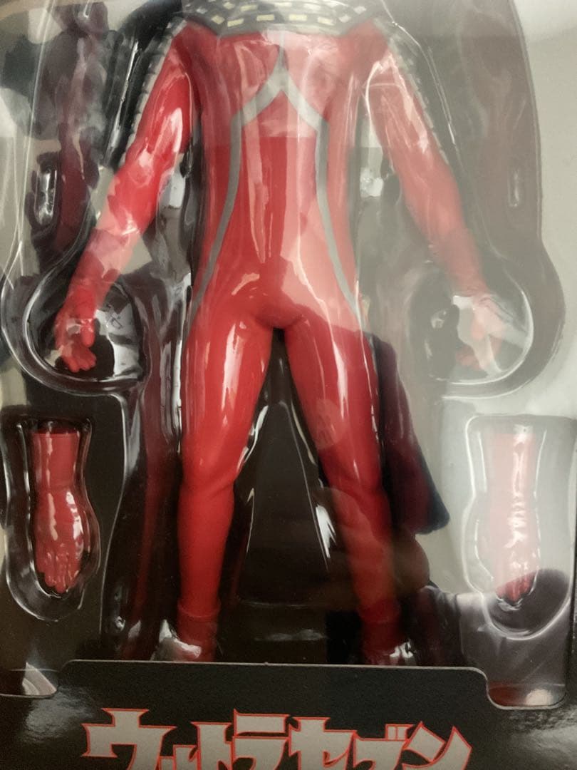 リアルアクションヒーローズ　RAH ウルトラセブン　ver2.0