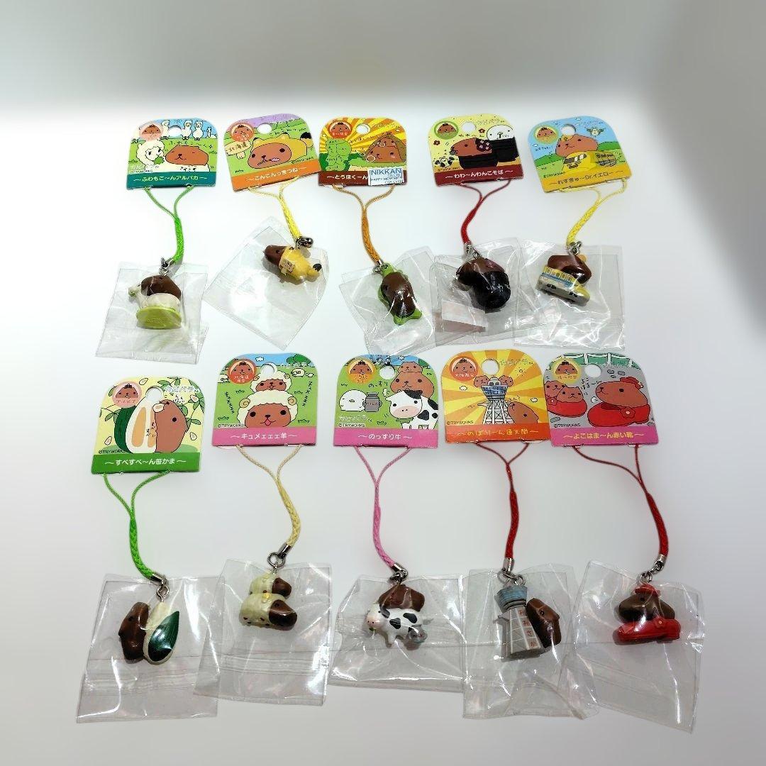 カピバラさん ご当地ストラップ 40個セット