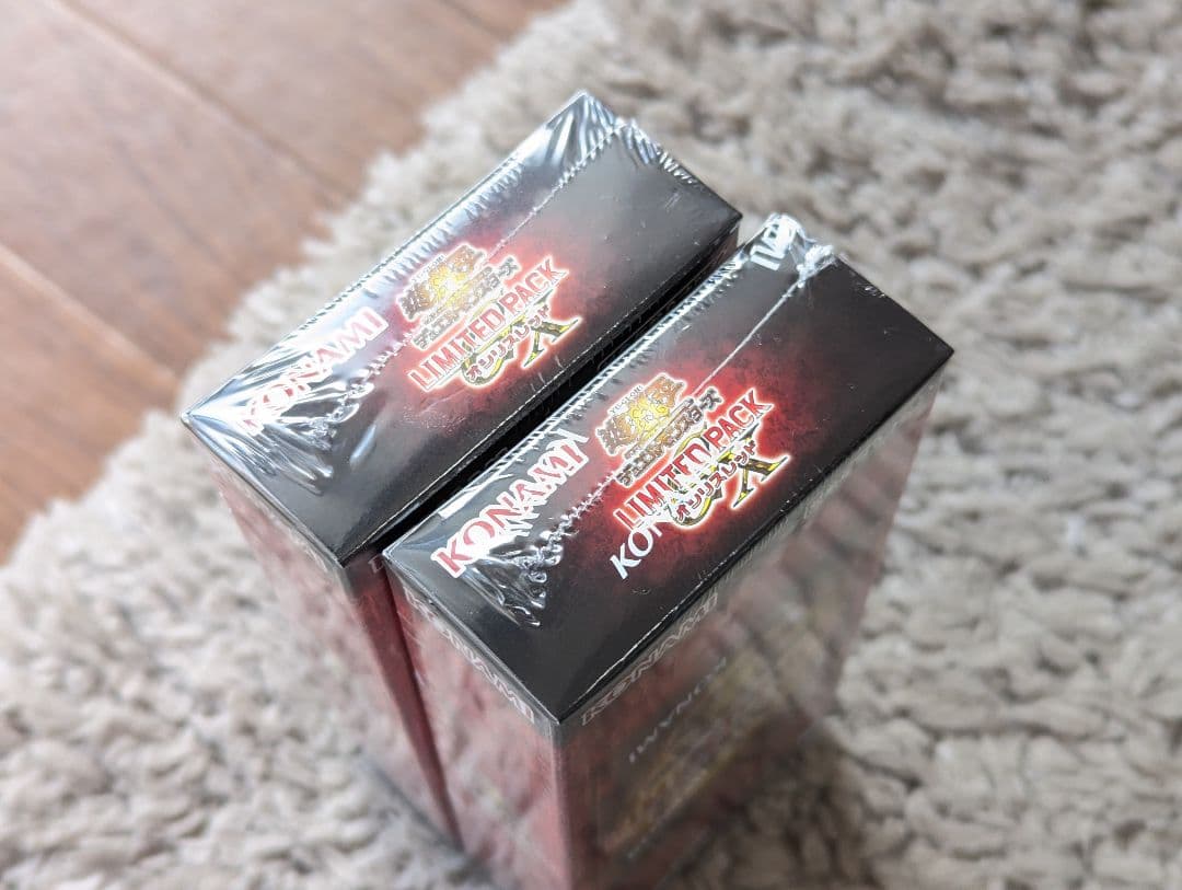 遊戯王　リミテッドパック GX　オシリスレッド　シュリンク付き　未開封　2BOX