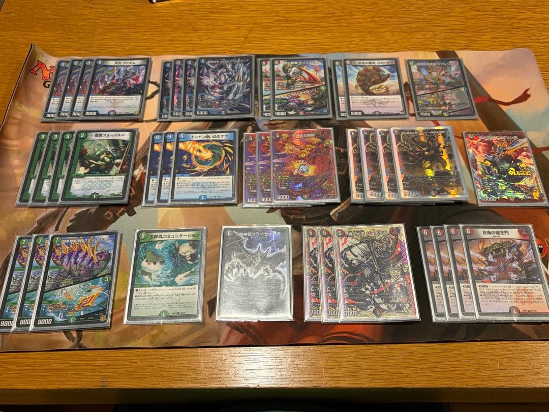 デュエルマスターズ プレイマット・デッキケース・スリーブセット　引退品