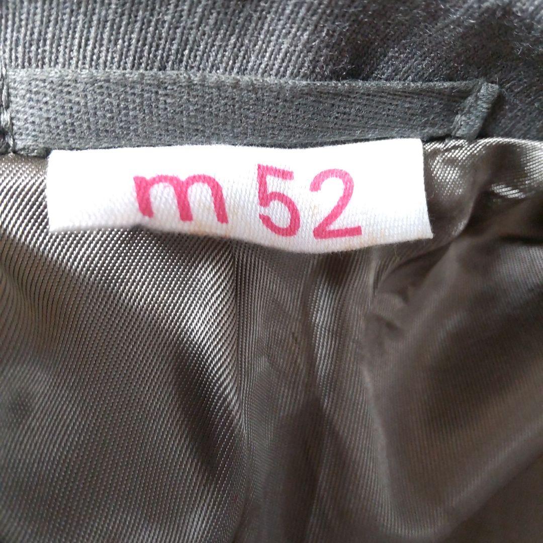 東ドイツ軍 地上軍 将校用制服セット