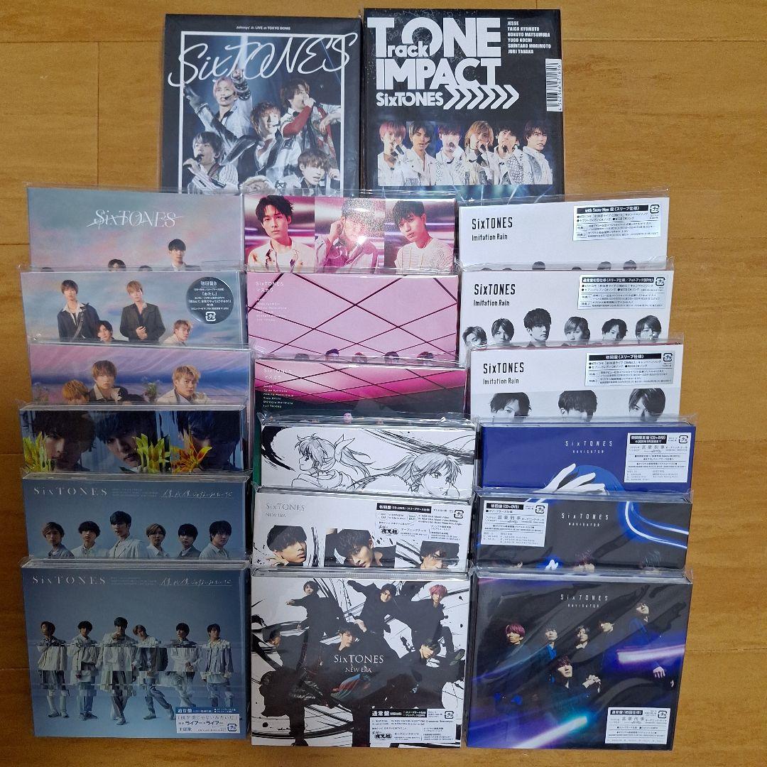 SixTONES　CD　DVD　まとめ売り