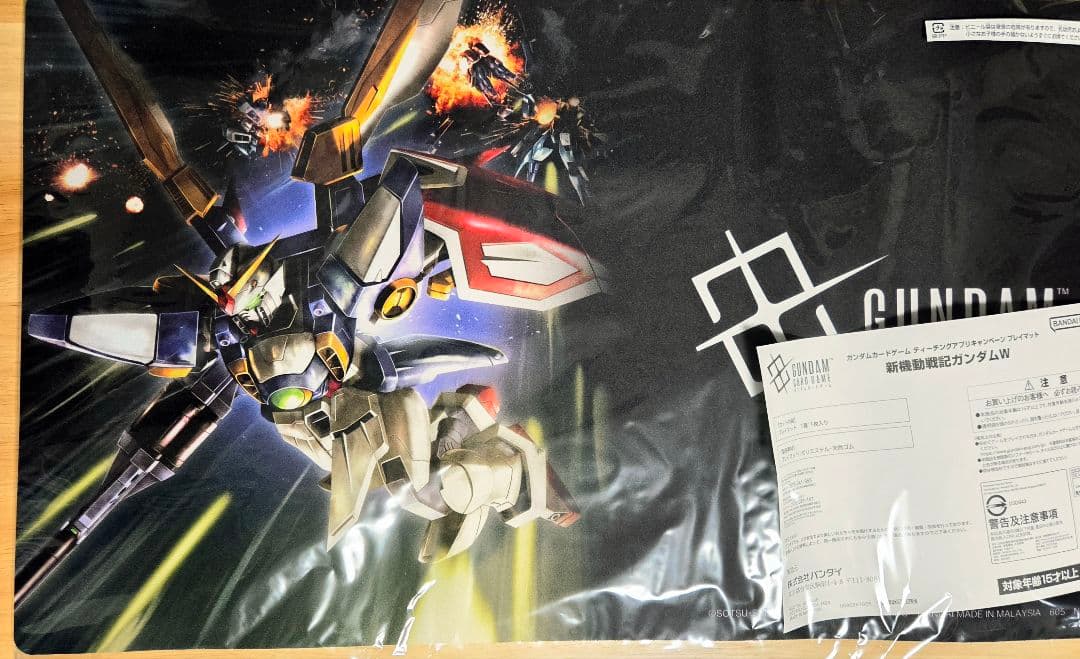 ガンダムW プレイマット