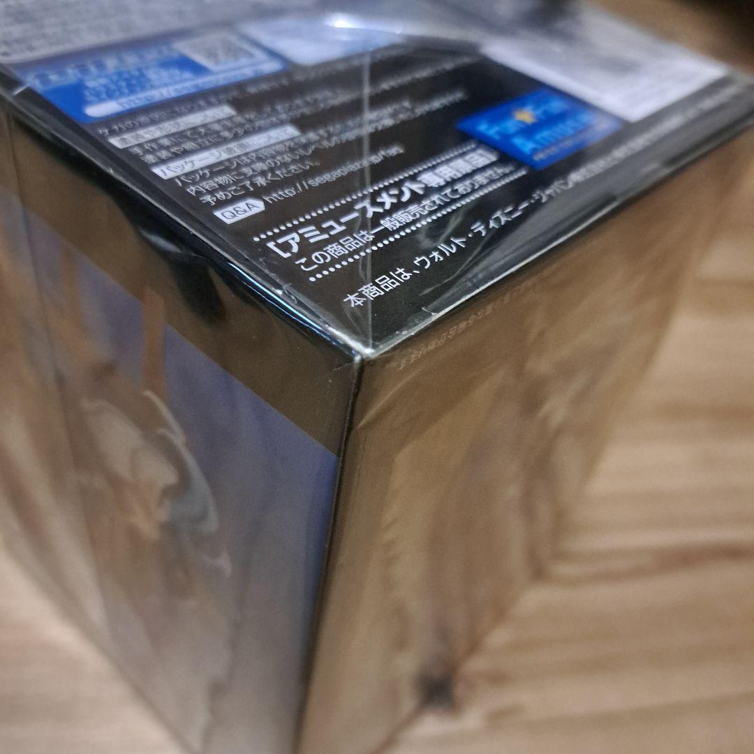 【未開封】イデア フィギュア ツイステッドワンダーランド