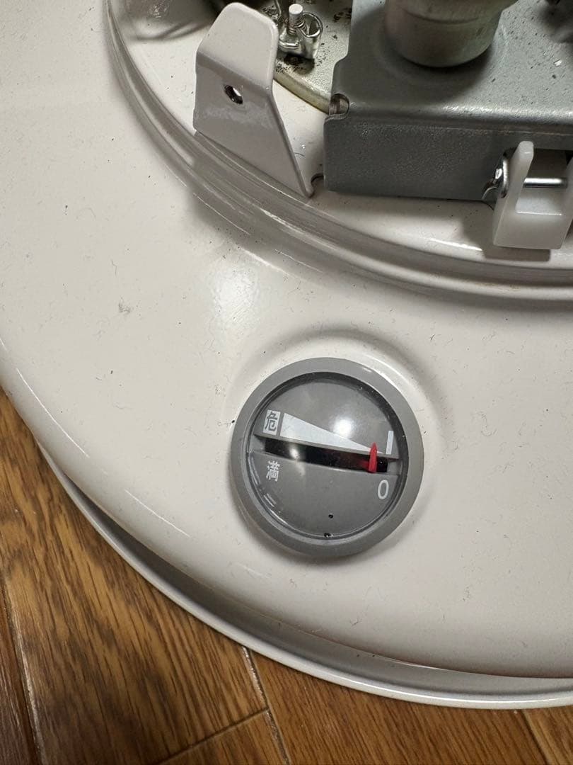 【トヨトミレインボーストーブ】RB-251