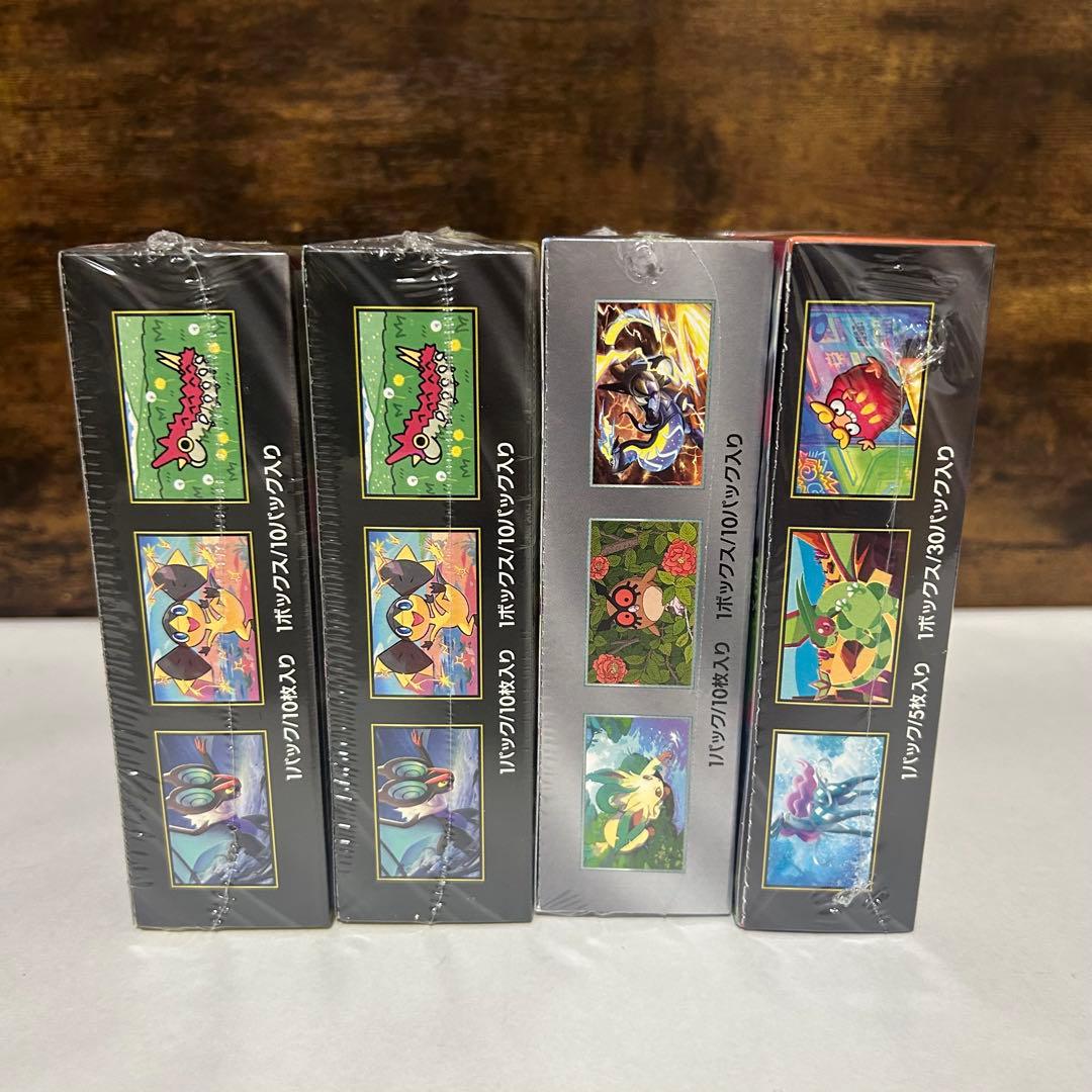 【新品未開封】ポケモンカード　ボックス4点セット　シュリンク付き