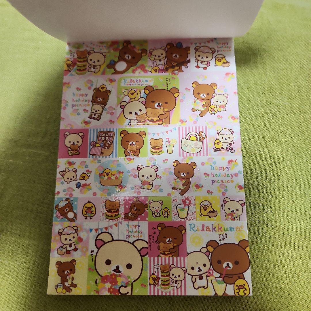 サンエックス　リラックマ　コリラックマ　キイロイトリ　メモ帳セット