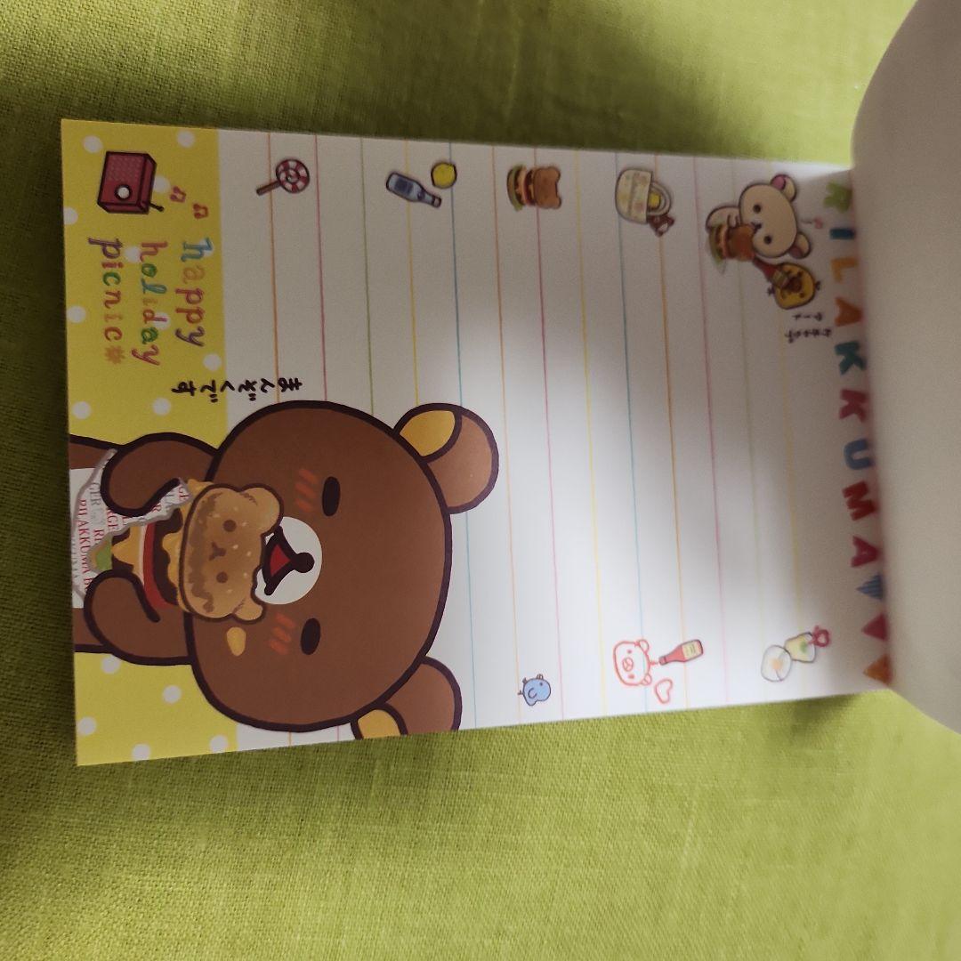 サンエックス　リラックマ　コリラックマ　キイロイトリ　メモ帳セット