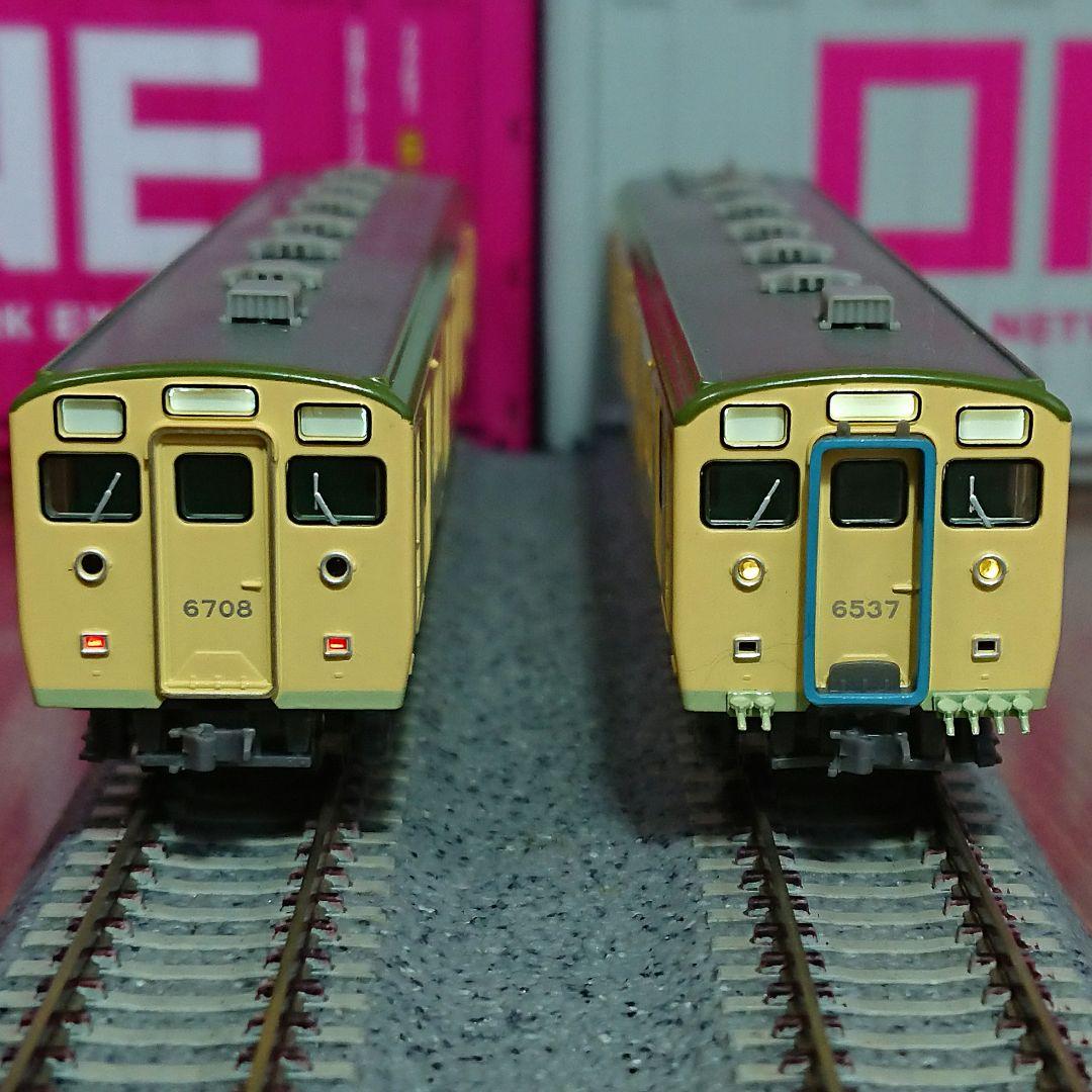 Nゲージ マイクロエース 相鉄6000系 試験塗装