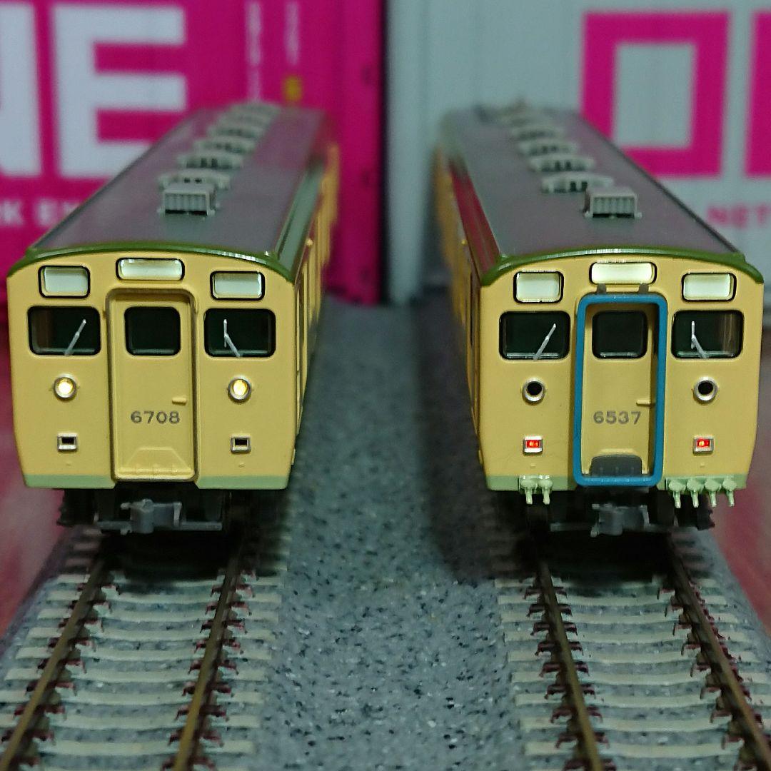 Nゲージ マイクロエース 相鉄6000系 試験塗装