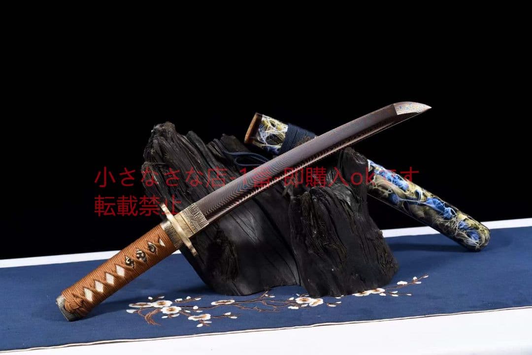 12寸自錬シマウマ模様焼きブル【源石】 古兵器 武具  日本刀 模造刀 居合刀