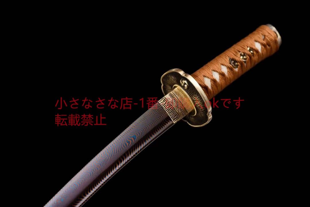 12寸自錬シマウマ模様焼きブル【源石】 古兵器 武具  日本刀 模造刀 居合刀