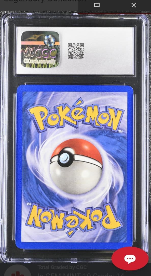 ※希少※【CGC10】イーブイ レジェンダリーコレクション 英語版 リバホロ