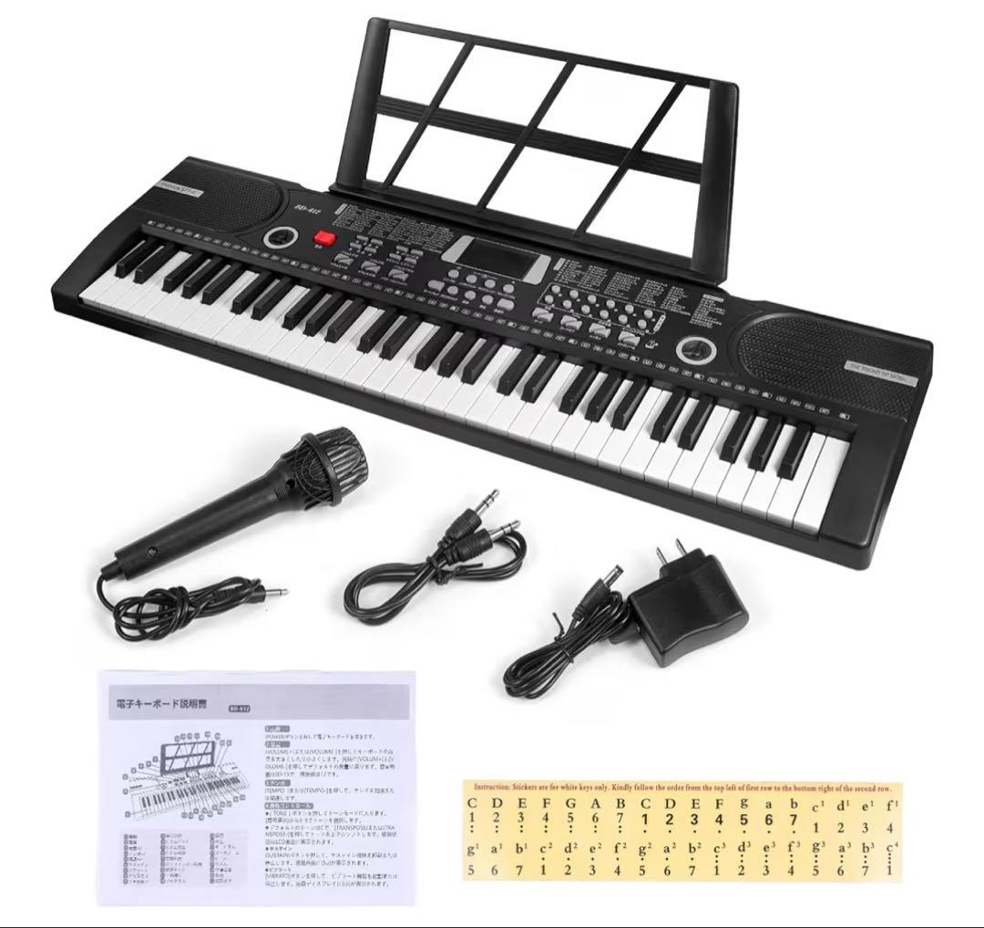 クラリネット　セット