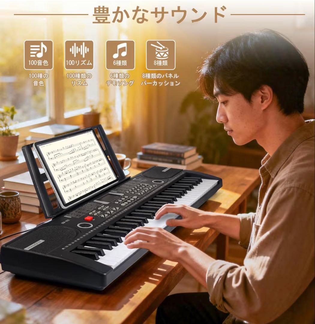 クラリネット　セット