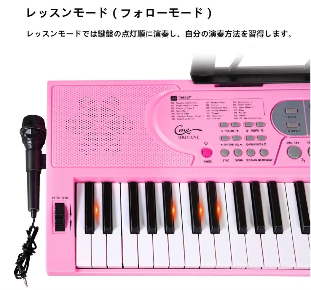 クラリネット　セット