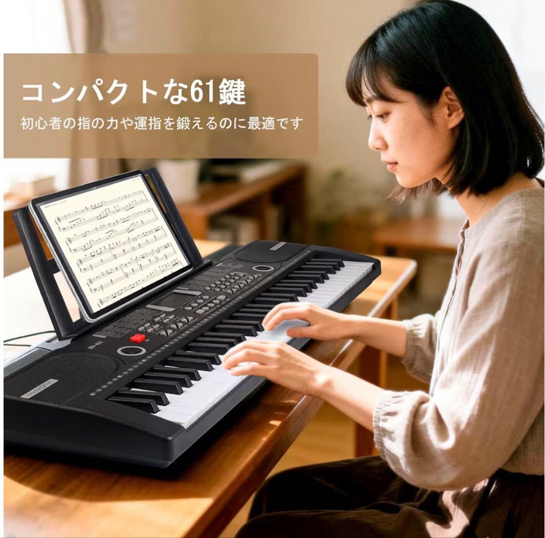 クラリネット　セット