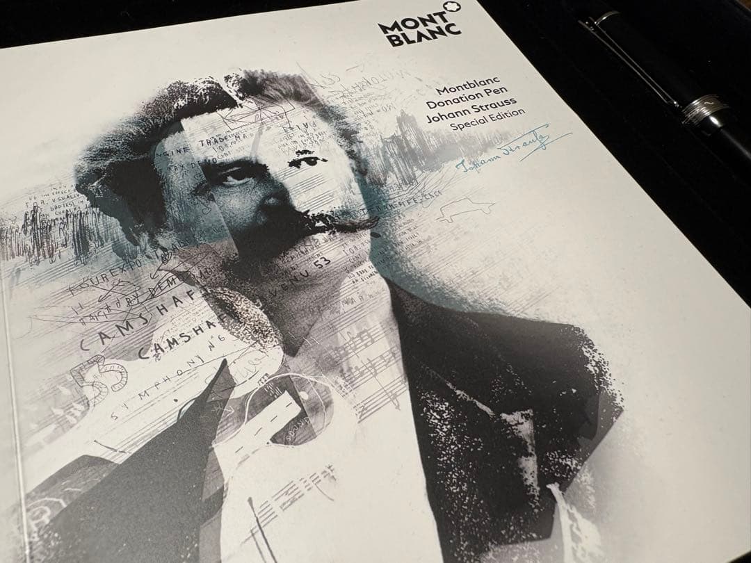 モンブラン MONTBLANC ボールペン ヨハン シュトラウス ドネーション