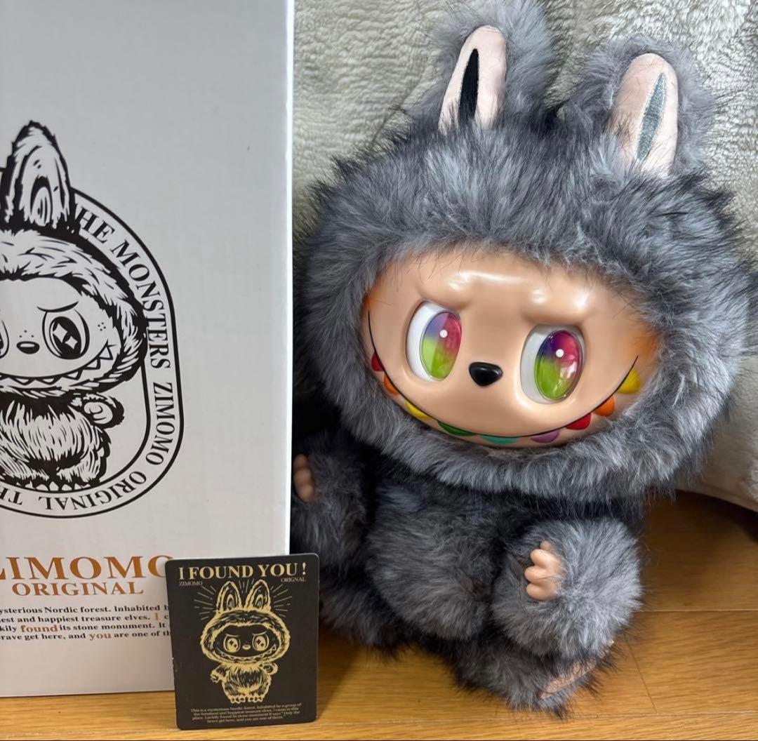 海外限定 ラブブ ジモモ ビッグサイズ シークレット 黒 グレー 38cm値下げ