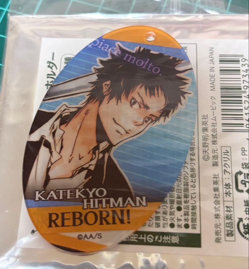 家庭教師ヒットマンREBORN! 山本武 アクリルキーホルダー アクキー